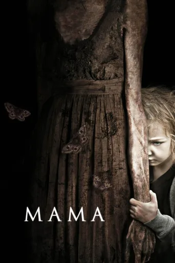 Mama İndir