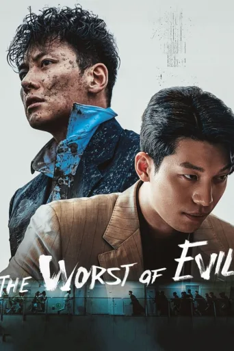 The Worst of Evil 1080p İndir posteri