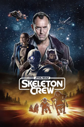 Star Wars: Skeleton Crew 4K İndir posteri