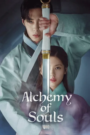 Alchemy of Souls 1080p İndir posteri