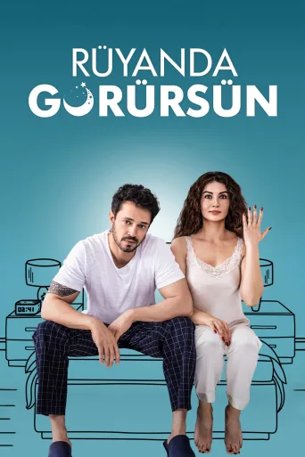 Rüyanda Görürsün İndir