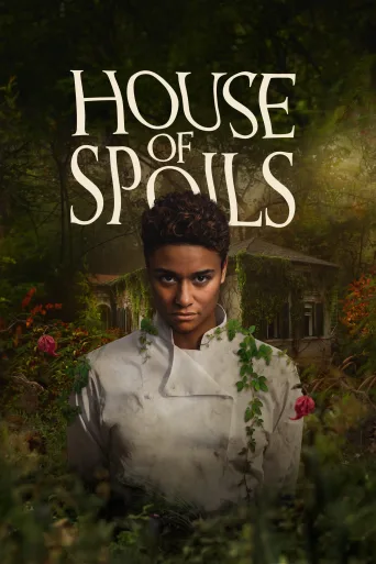 House of Spoils İndir posteri