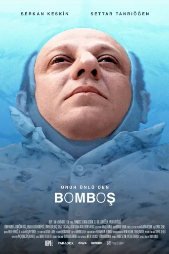 Bomboş İndir posteri