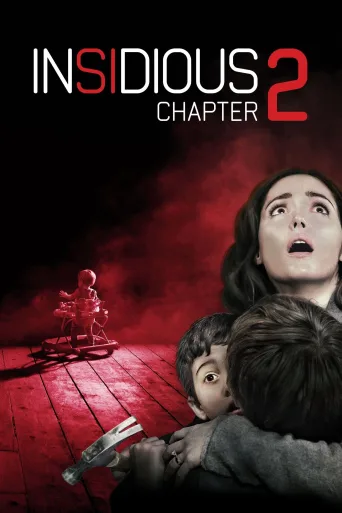 Ruhlar Bölgesi: Bölüm 2 İndir posteri