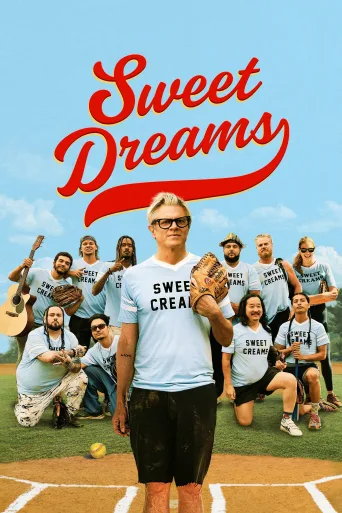 Sweet Dreams İndir posteri