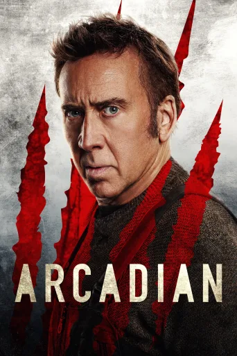 Arcadian İndir