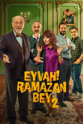 Eyvah! Ramazan Bey posteri