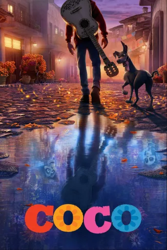 Coco İndir