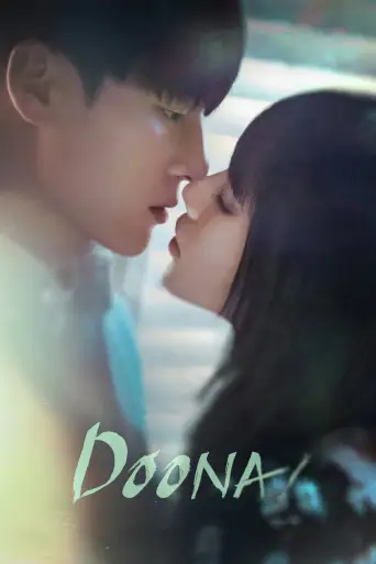 Doona! 1080p Dual İndir posteri