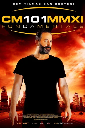 CM101MMXI Fundamentals İndir