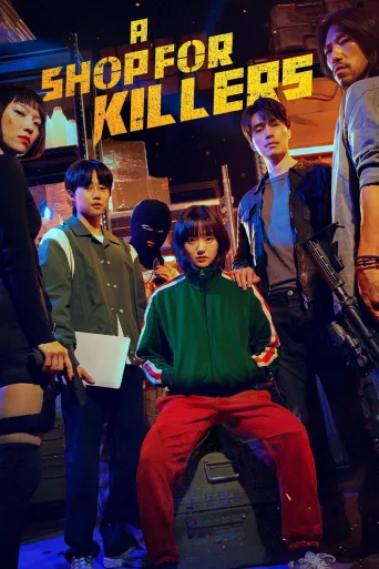 A Shop for Killers 1080p İndir