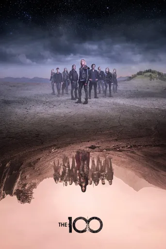 The 100 İndir