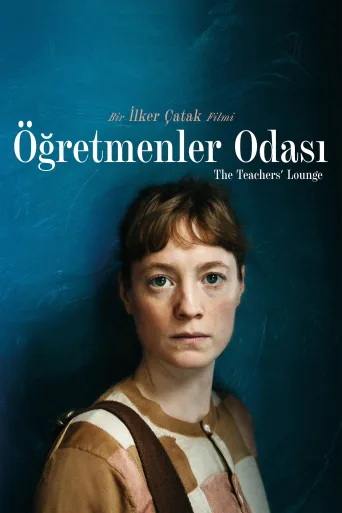 Öğretmenler Odası İndir posteri