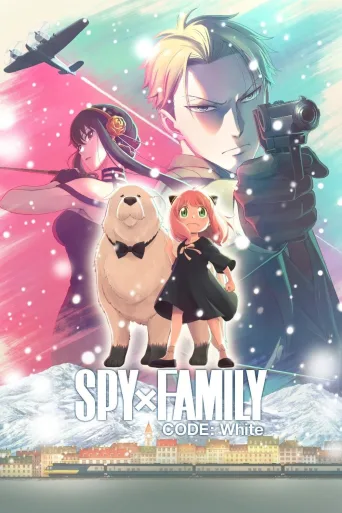 SPY×FAMILY CODE: White İndir posteri