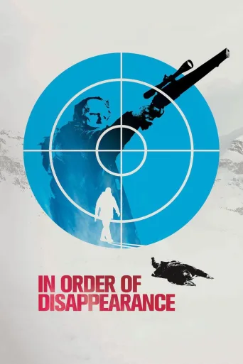 Kaybol Emri İndir posteri