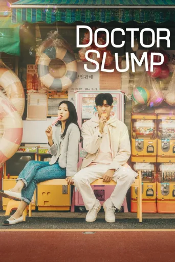 Doctor Slump 1080p İndir posteri