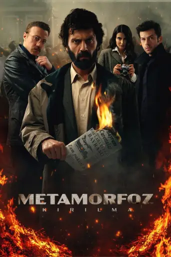 Metamorfoz posteri