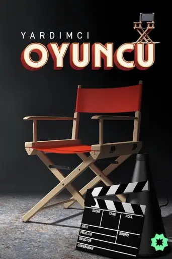 Yardımcı Oyuncu posteri