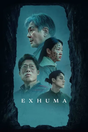 Exhuma İndir posteri