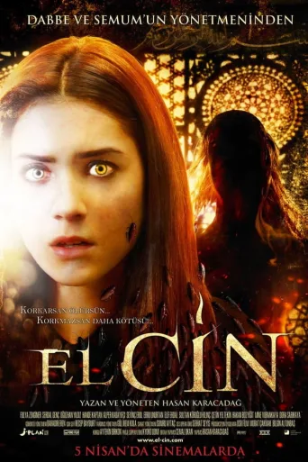 El-Cin İndir