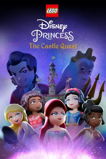 LEGO Disney Princess: The Castle Quest İndir posteri