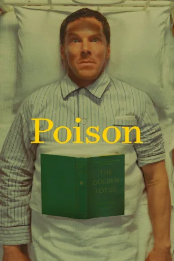 Poison İndir posteri