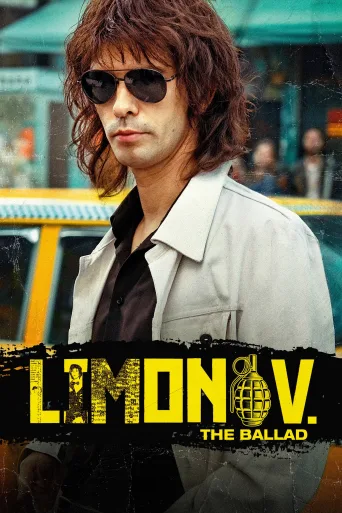 Limonov İndir posteri