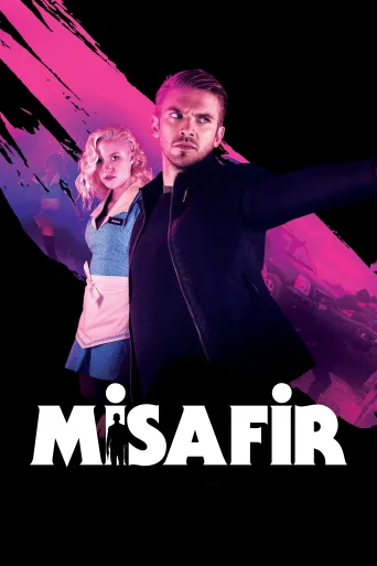 Misafir İndir posteri