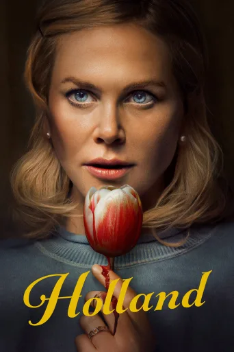 Holland İndir posteri
