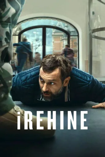 iRehine İndir posteri