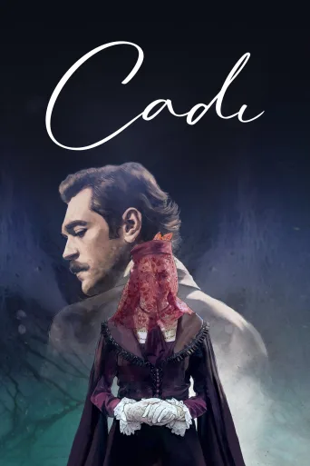 Cadı İndir