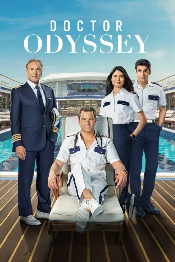 Doctor Odyssey 1080p İndir posteri