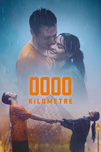 0000 Kilometre İndir posteri