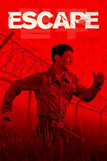 Escape İndir posteri