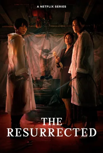 The Resurrected 1080p İndir posteri