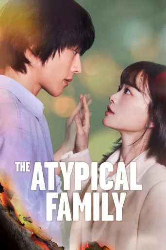 The Atypical Family 1080p İndir posteri
