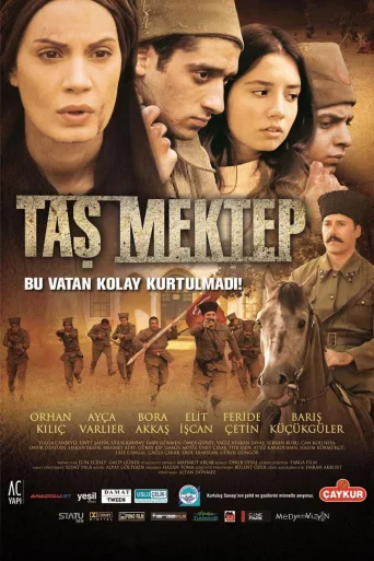 Taş Mektep İndir