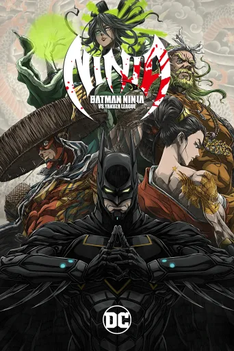 Batman Ninja vs. Yakuza League İndir posteri