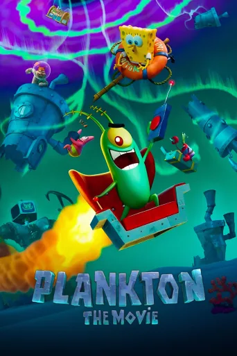 Plankton (Film) İndir posteri
