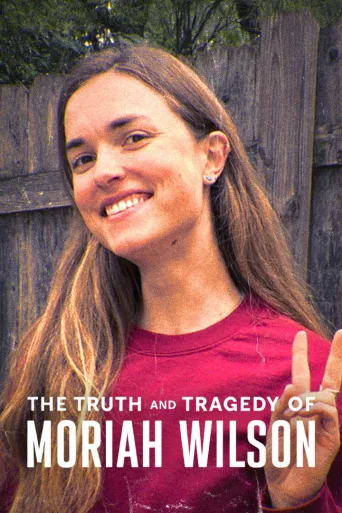 Moriah Wilson'ın Trajik ve Gerçek Hikâyesi İndir