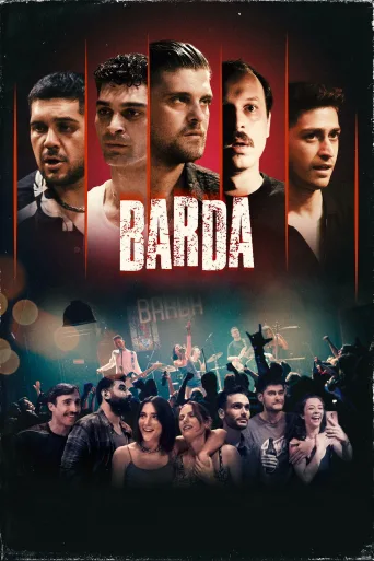 Barda İndir posteri