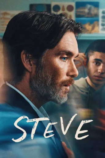 Steve İndir posteri