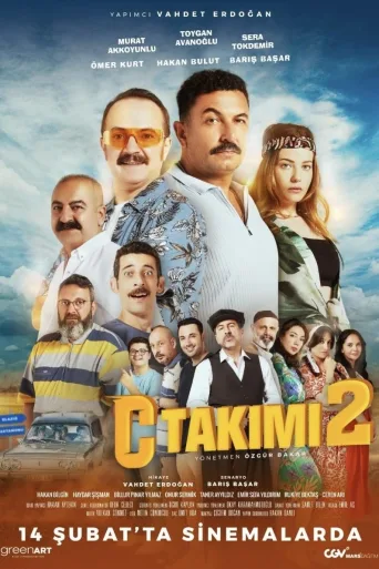 C Takımı 2 İndir posteri