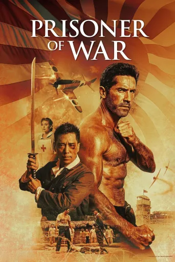 Prisoner of War İndir posteri
