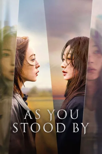 As You Stood By 1080p İndir posteri