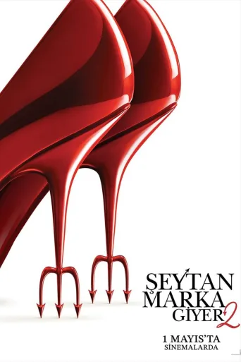 Şeytan Marka Giyer  2 İndir