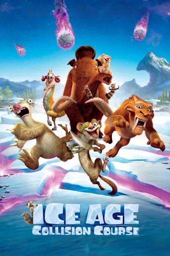 Buz Devri 5: Büyük Çarpışma İndir posteri