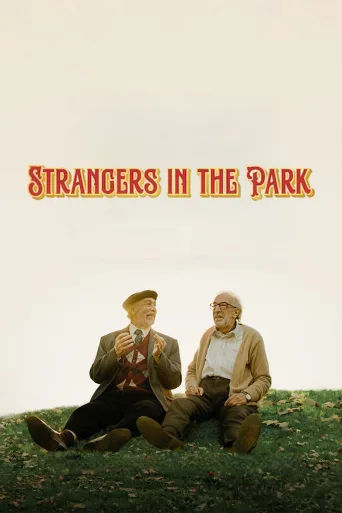 Park Arkadaşım İndir posteri