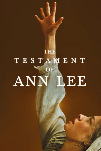 Ann Lee Efsanesi İndir posteri