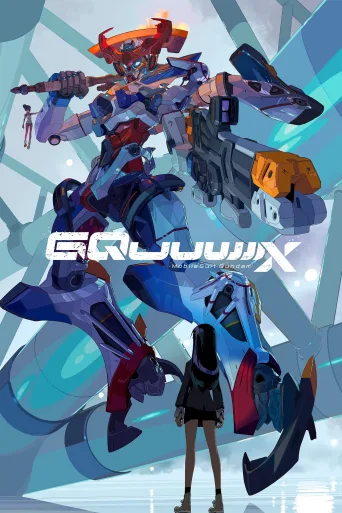 Mobile Suit Gundam GQuuuuuuX 1080p İndir posteri